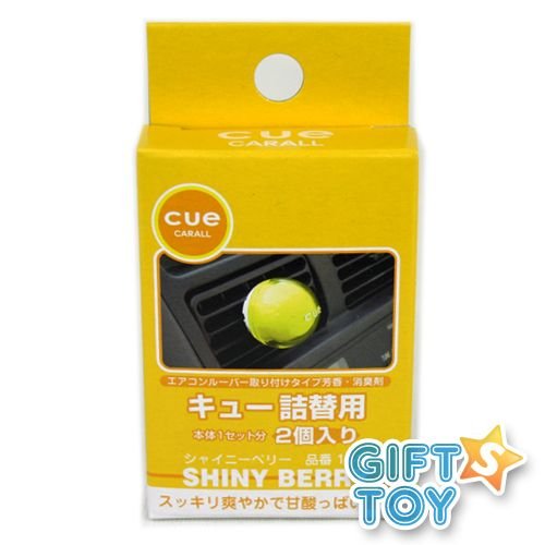 Cue / Cue Glyph Nachfüller 2er Set