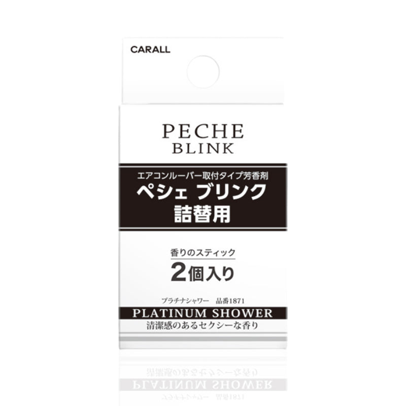 Peche Blink Nachfüller 2st