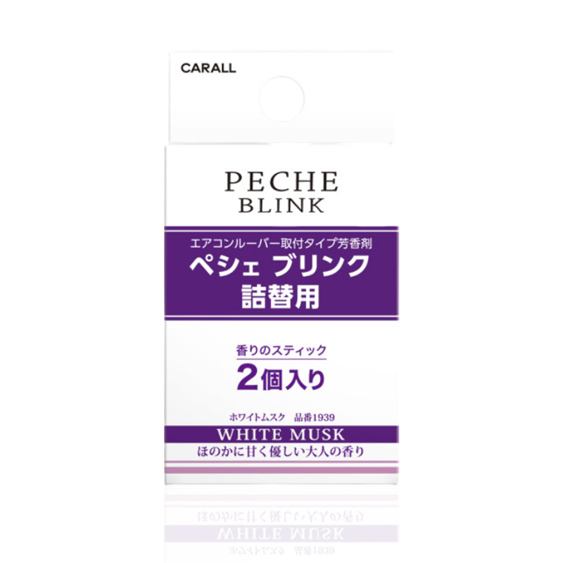 Peche Blink Nachfüller 2st
