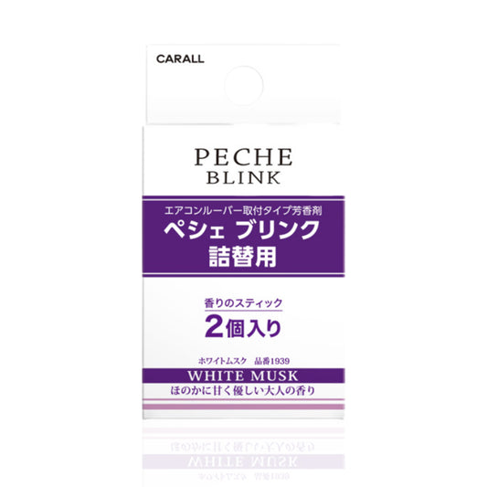 Peche Blink Nachfüller 2st