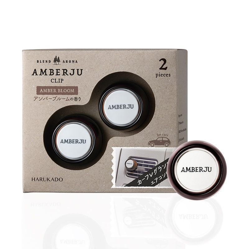 Amberju Duft-Clip 2er Set