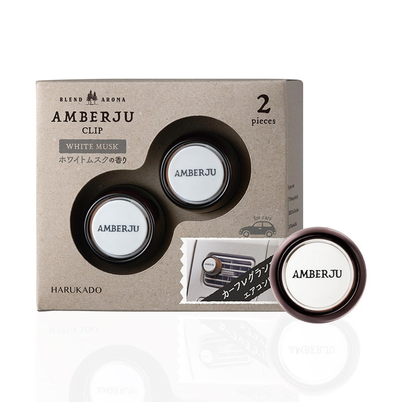Amberju Duft-Clip 2er Set