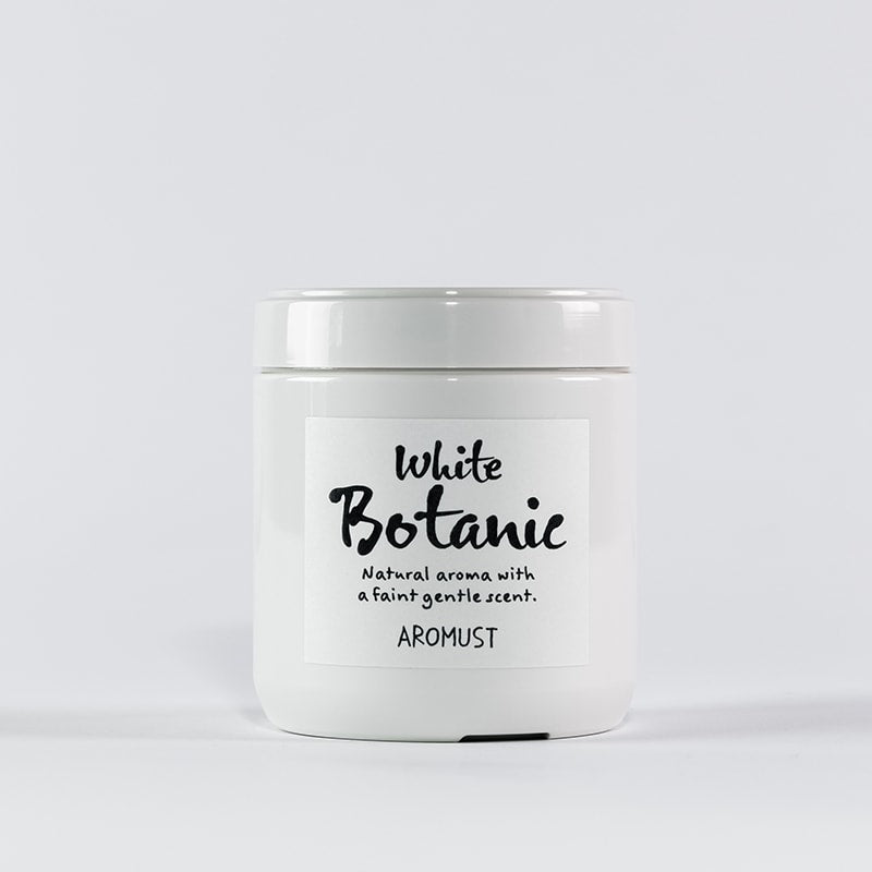 Aromust Can Duftdose 160ml