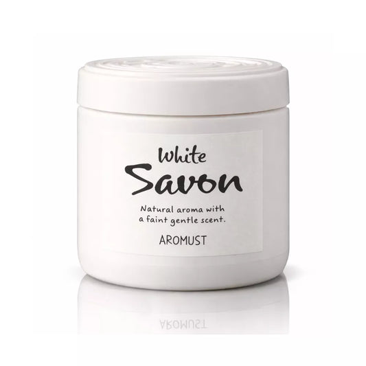 Aromust Duftdose weiß 160ml