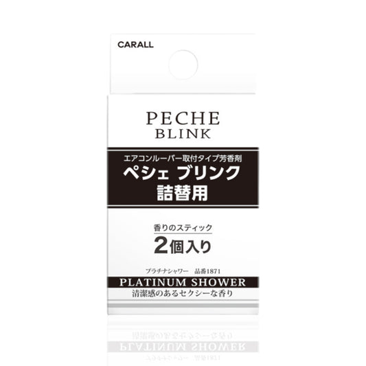 Peche Blink Nachfüller 2st