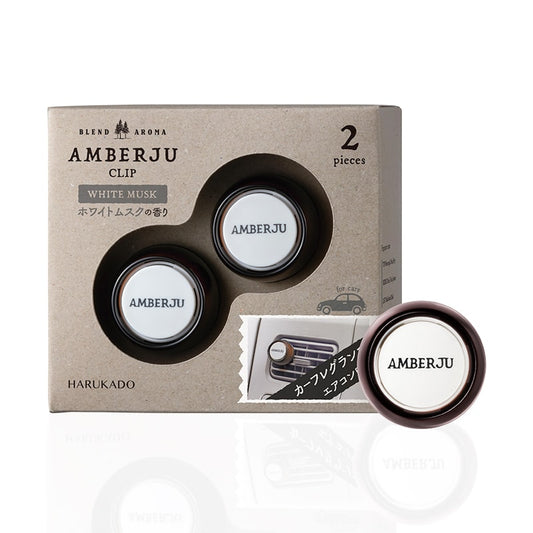 Amberju Duft-Clip 2er Set